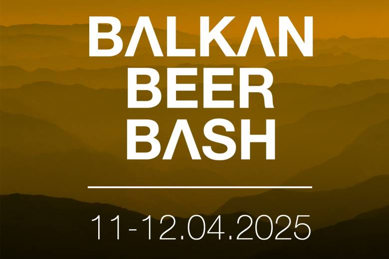 Equipment from StroyRent for BEER BASH 2025 in Sofia