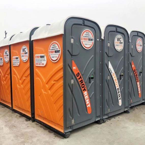 Standard chemical toilet for rent